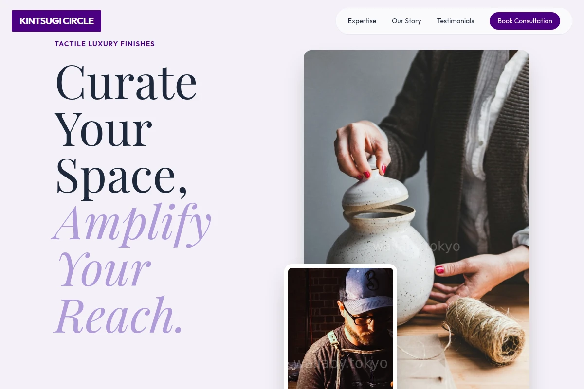 Texture Artisan