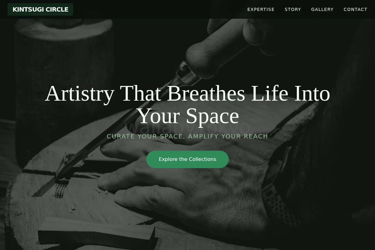 Studio Artisan