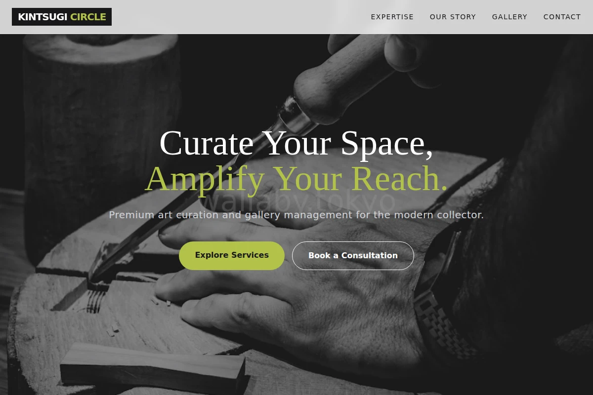 Gallery Artisan