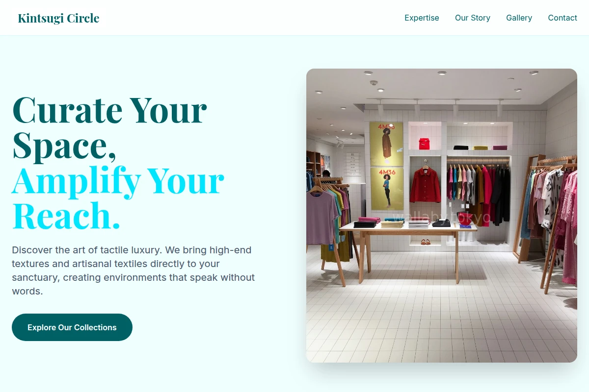 Texture Boutique