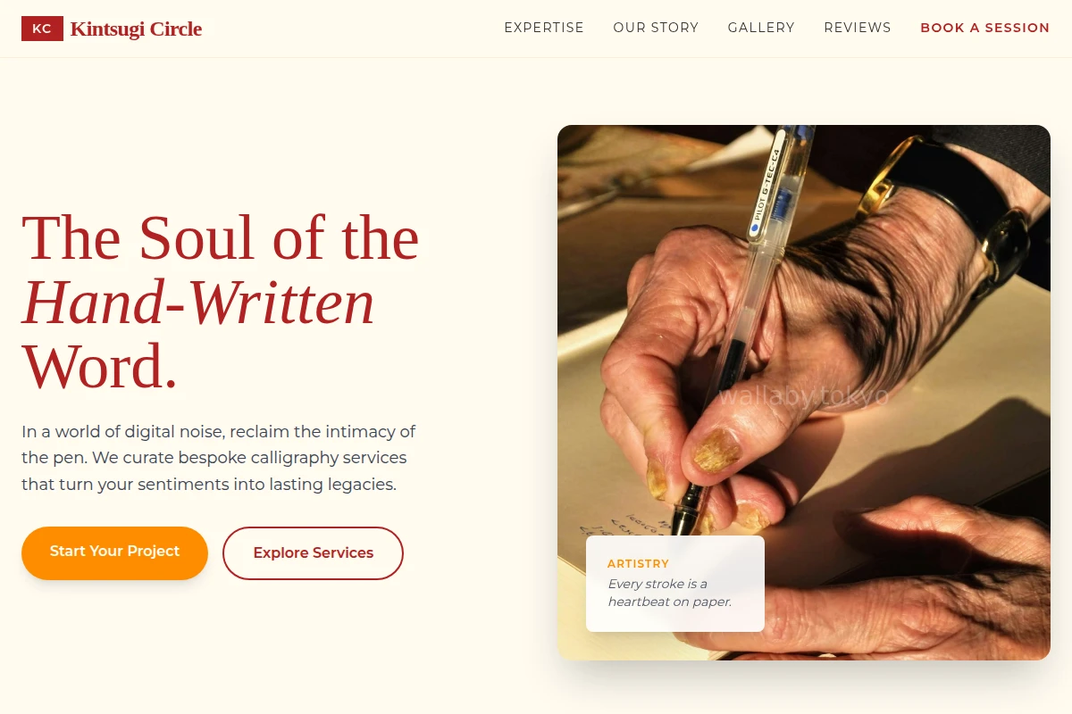 Guild Manual Writing