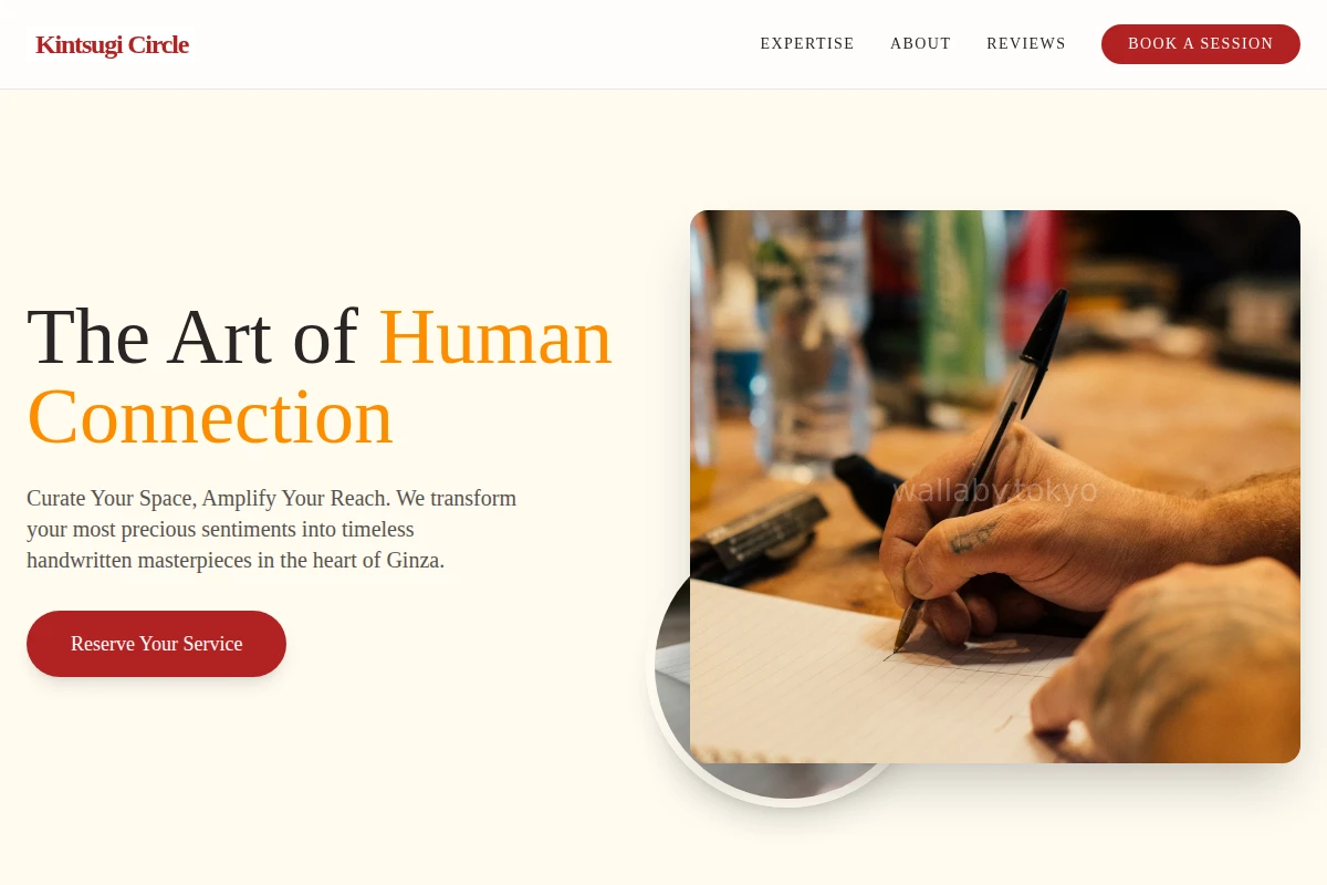Ginza Manual Writing