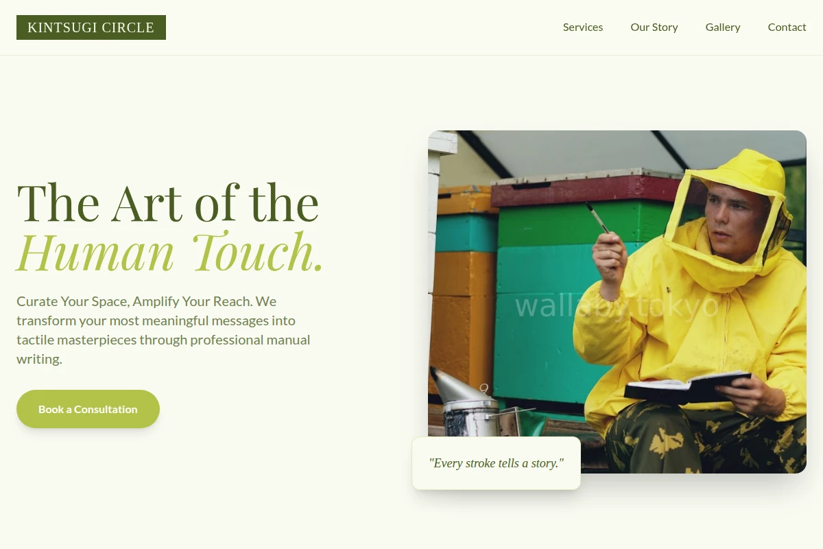 Canvas Manual Writing