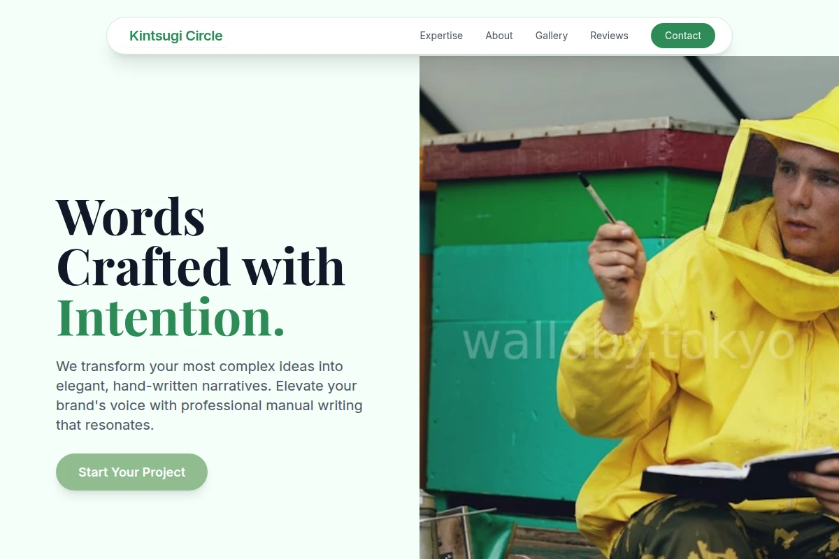 Curated Manual Writing