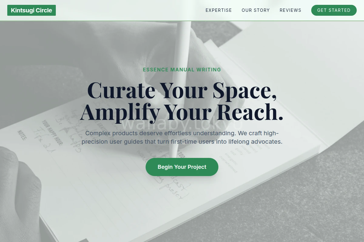 Essence Manual Writing