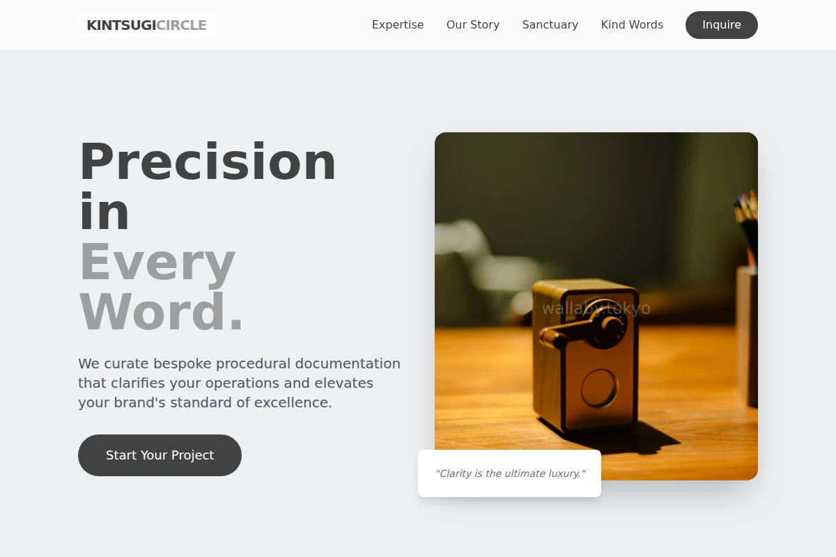 Boutique Manual Writing