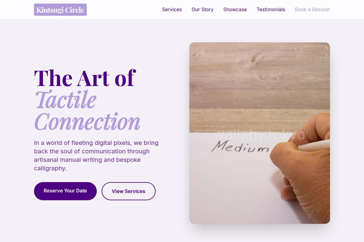 Atelier Manual Writing