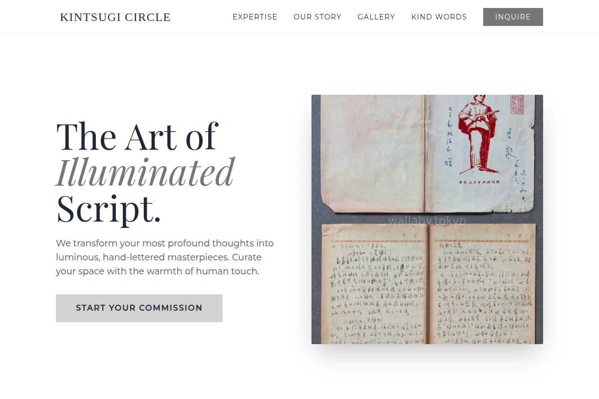 Neon Manual Writing