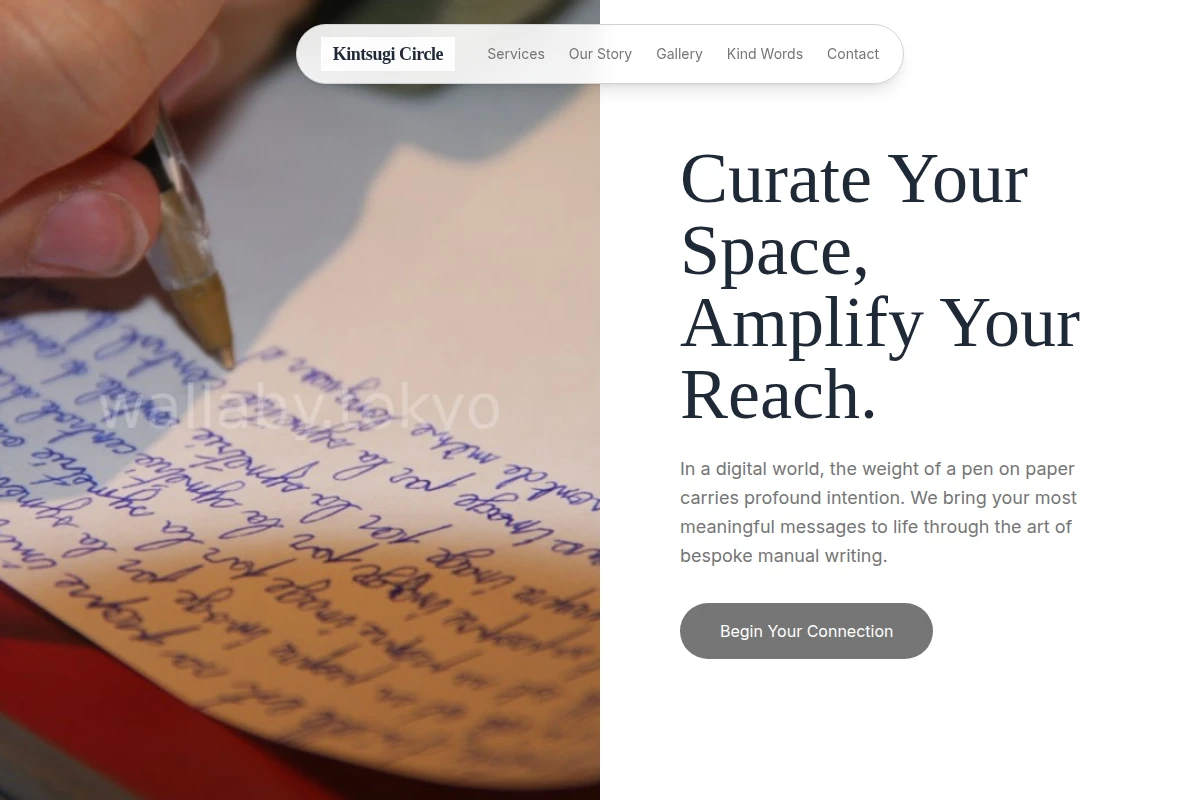 Essence Manual Writing