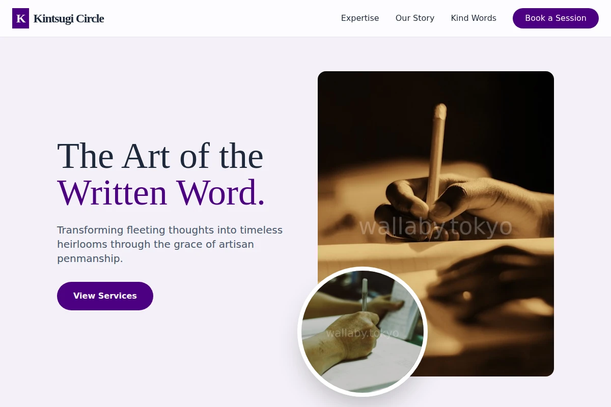 Artisan Manual Writing