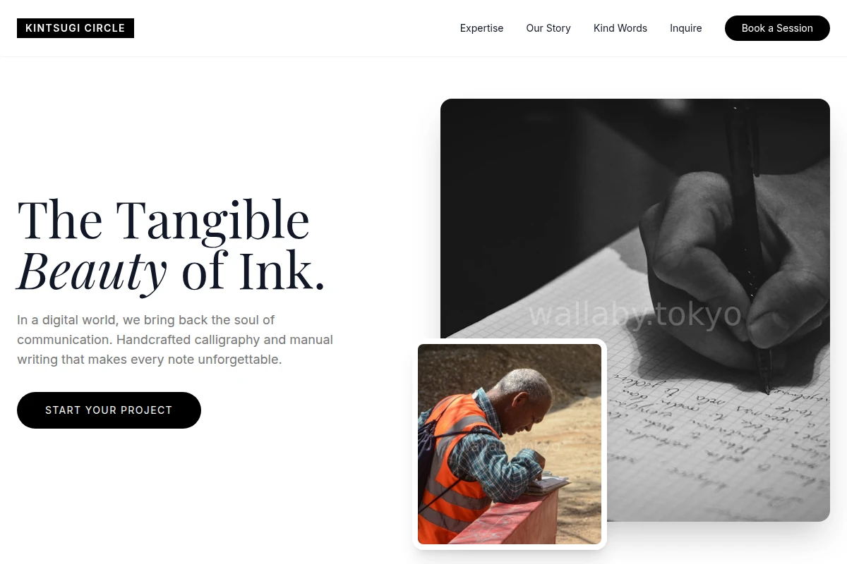 Fluid Manual Writing