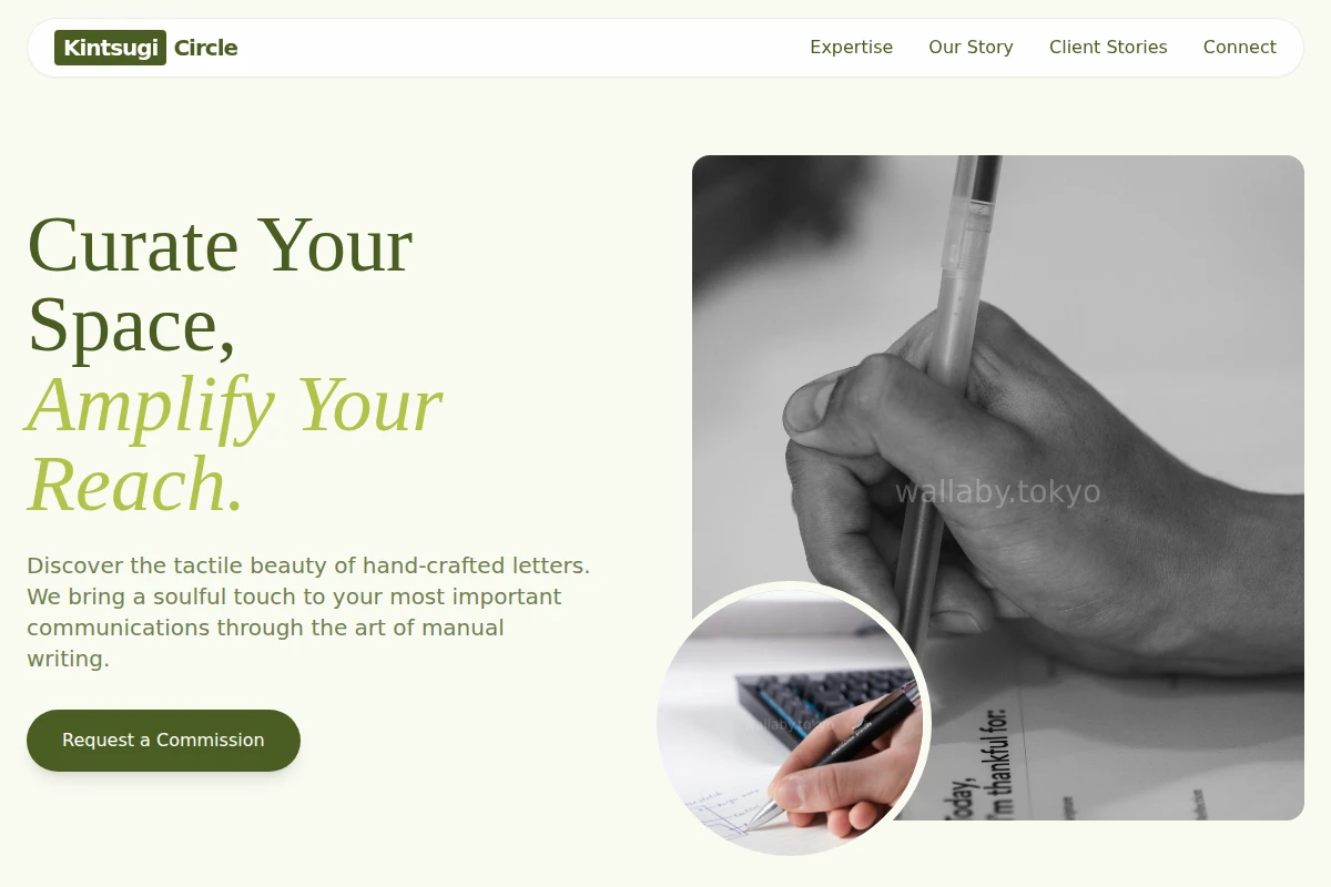 Atelier Manual Writing
