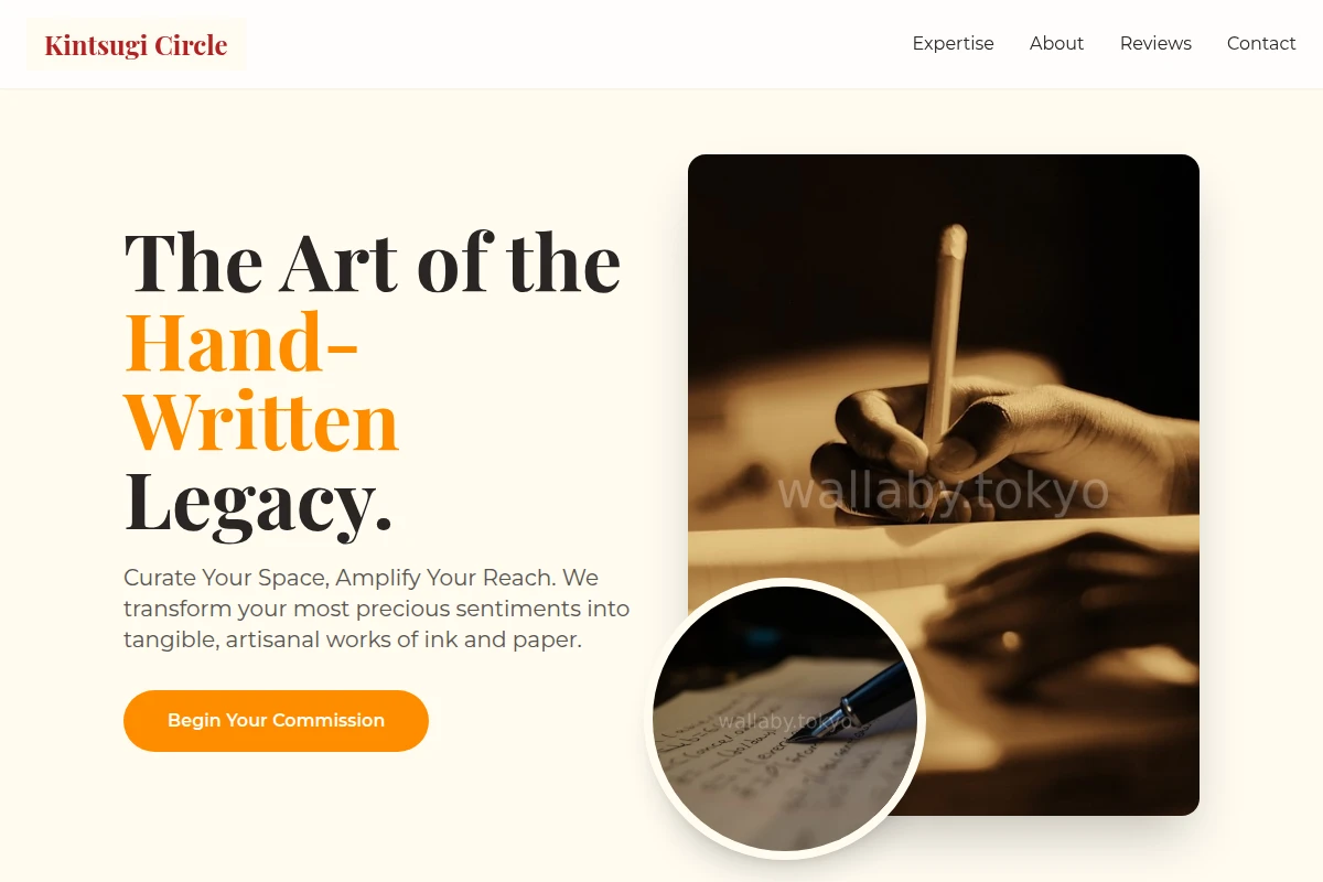 Guild Manual Writing