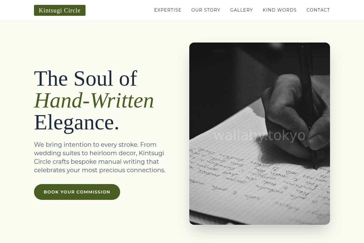 Exhibit Manual Writing