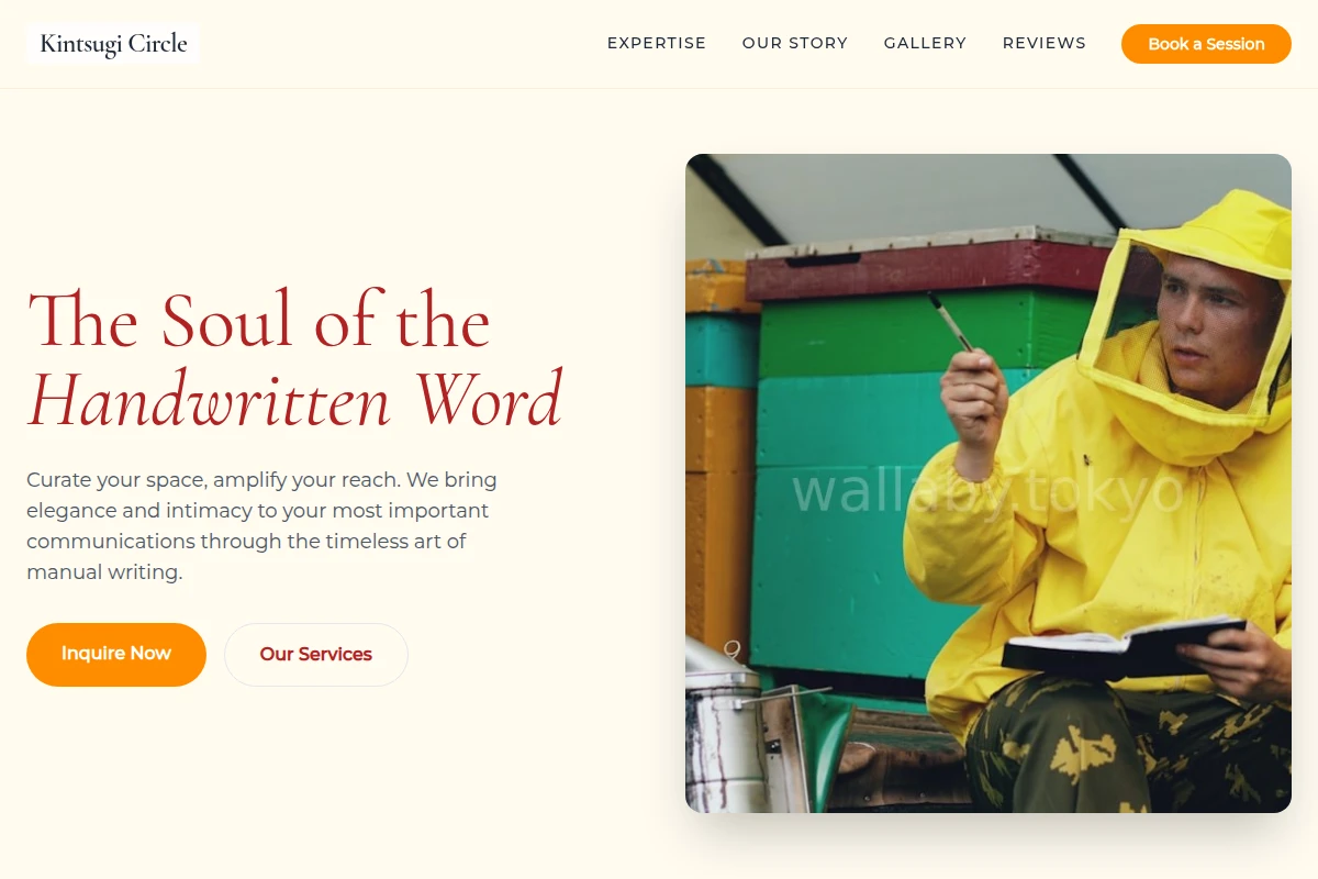 Exhibit Manual Writing