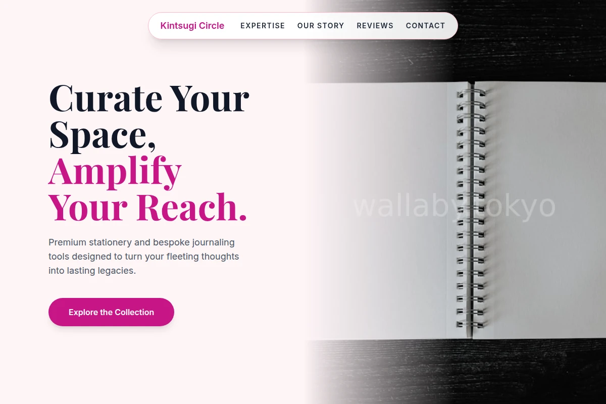 Suite Notebook