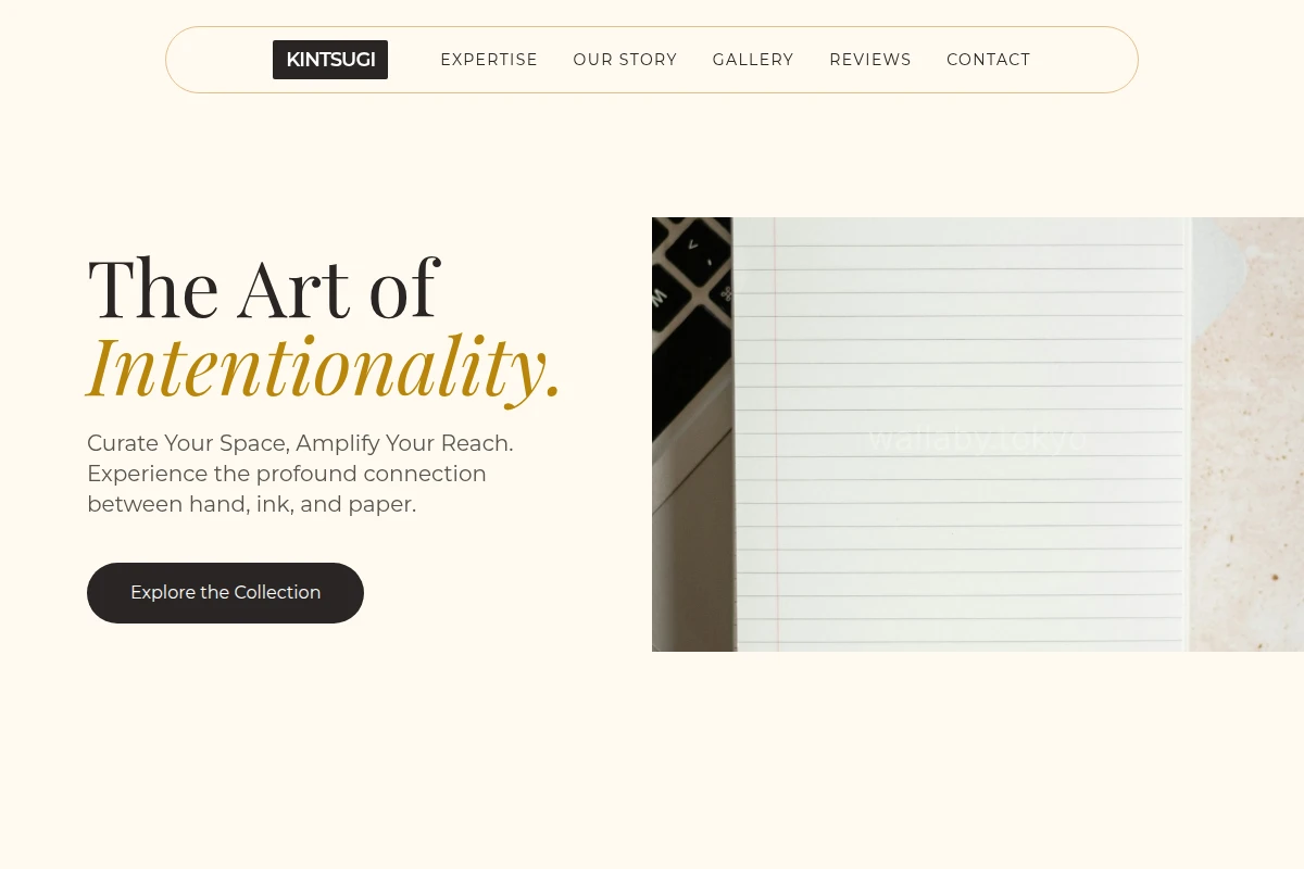 Boutique Notebook