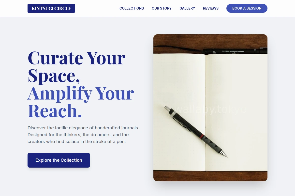 Craft Notebook