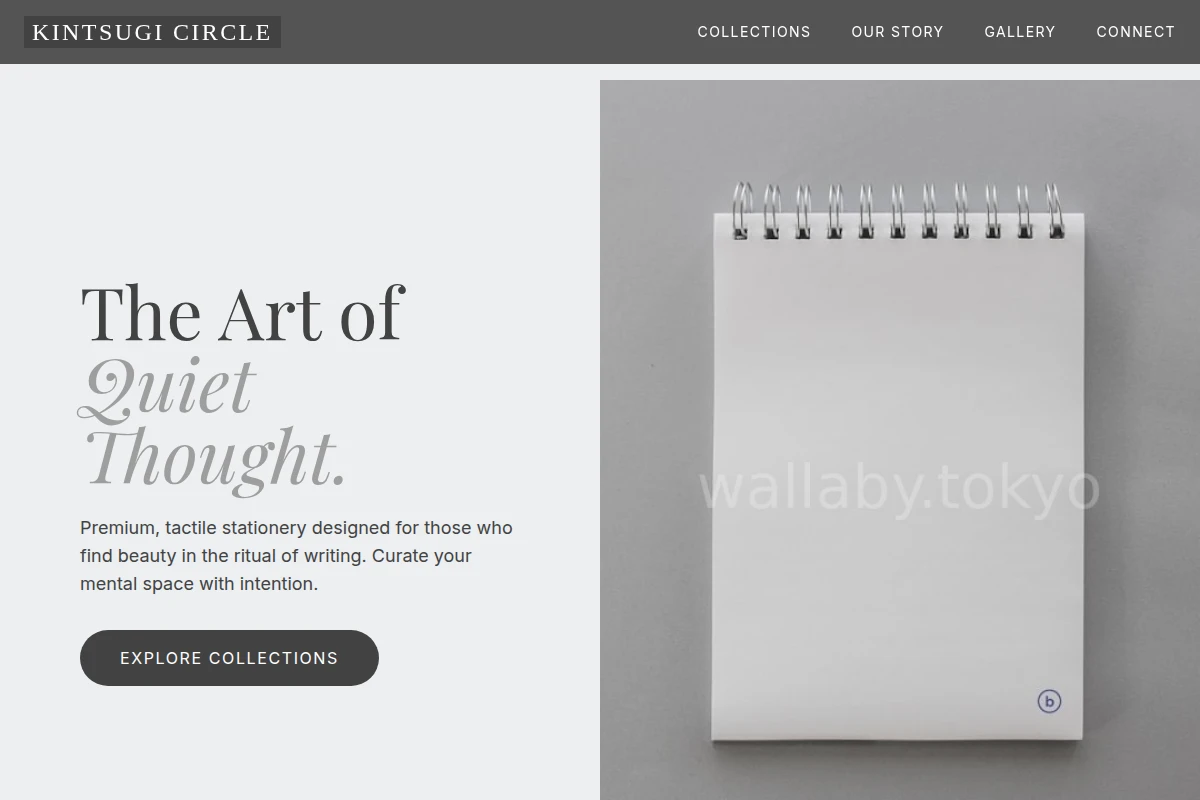 Minimalist Notebook