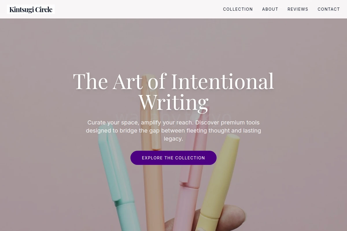 Artisan Stationery Store