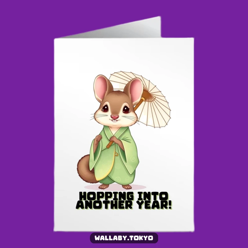 Free Printable Birthday Card: Elegant Wallaby Kimono Umbrella Funny Downloadable Gift