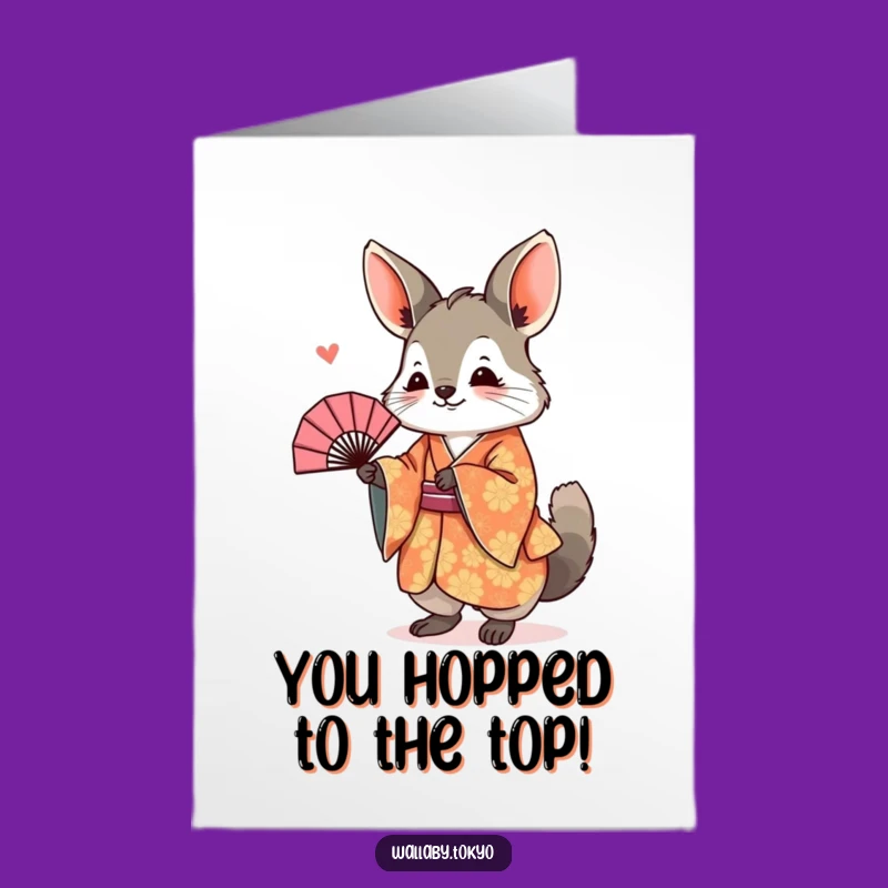 Free Printable Wallaby Congratulations Card: Kimono Fan Design